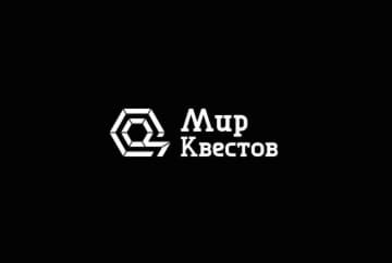 Квест «Дом» от Дом