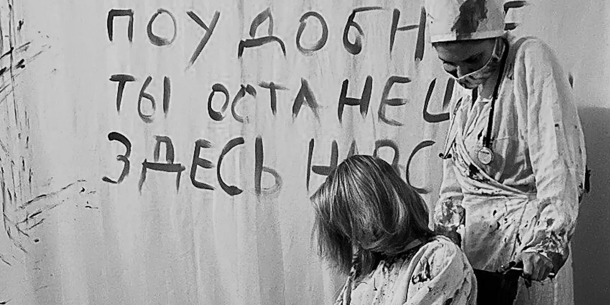 «Призраки Элоиз» ждут вашей игры