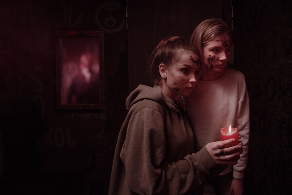 Фотография перформанса «Пятница 13-е»