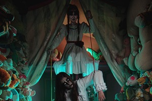 Фотография перформанса Аннабель от компании Паника (Фото 1)