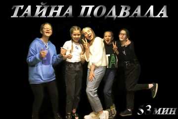 Фото отзыва