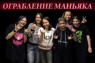 Фото отзыва